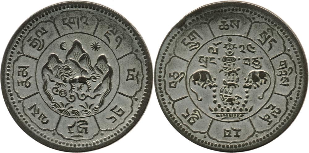 图片[1]-coin BM-1989-0904.636-China Archive